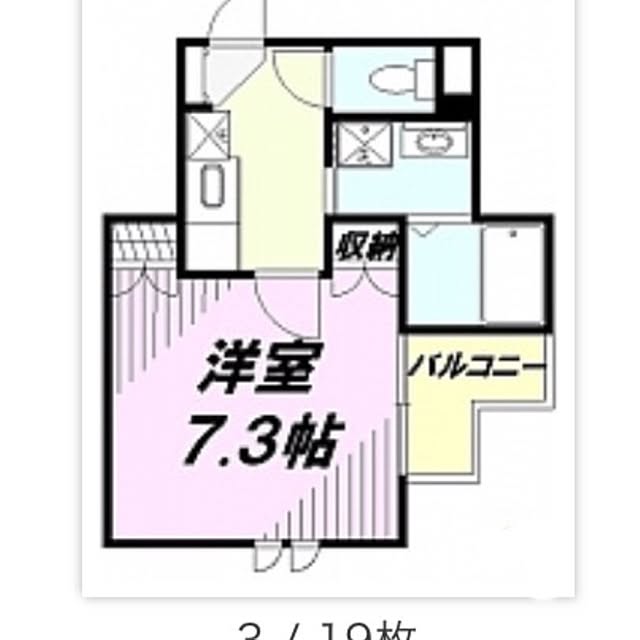 Tteatherさんの実例写真