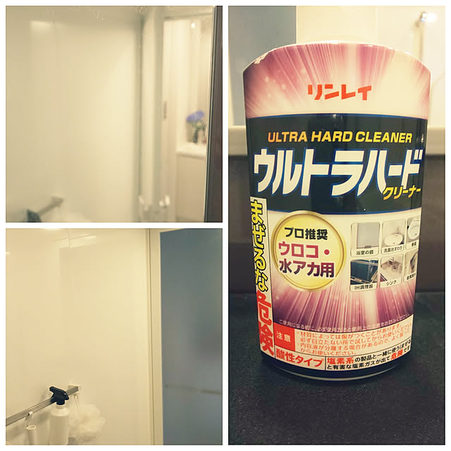 necoさんの実例写真