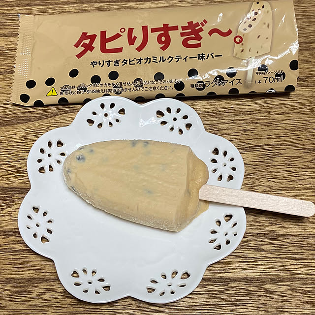 AKANEさんの実例写真