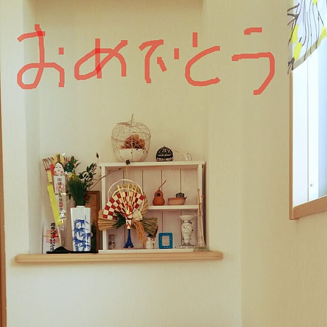 玄関/入り口のインテリア実例 - 2015-01-03 13:29:39