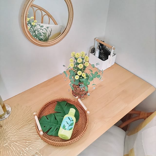 Haさんの部屋