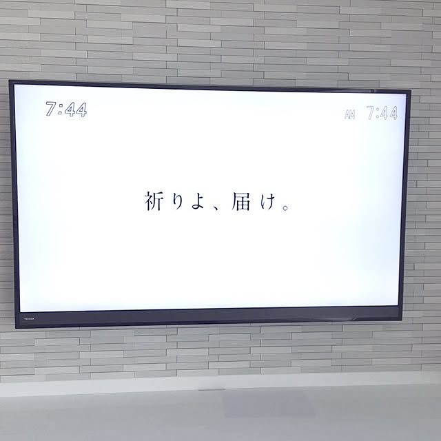 kajuemonさんの実例写真