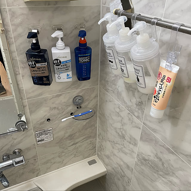 100均/バス/トイレのインテリア実例 - 2022-02-07 07:57:52