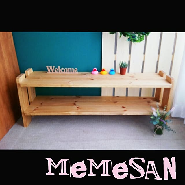 memesanさんの実例写真