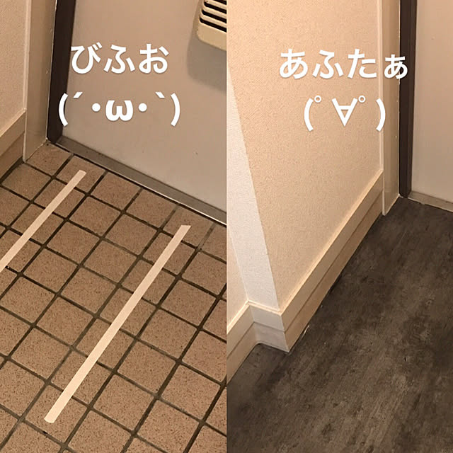 takundoさんの実例写真