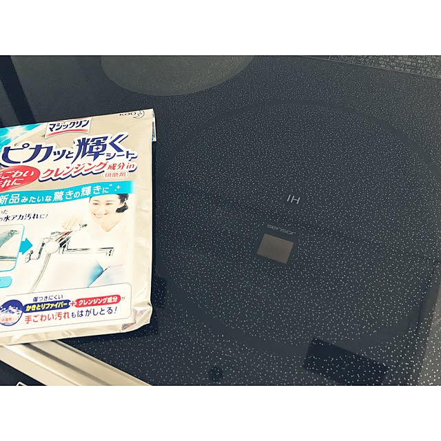 Michiyoさんの実例写真