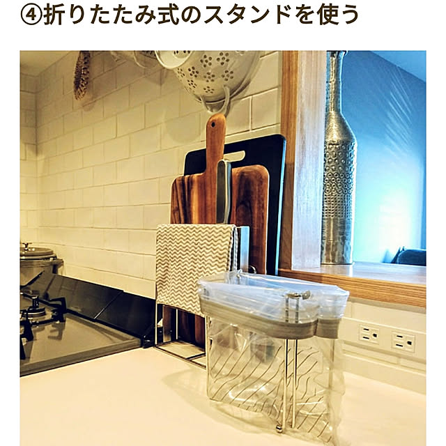usamaruさんの実例写真