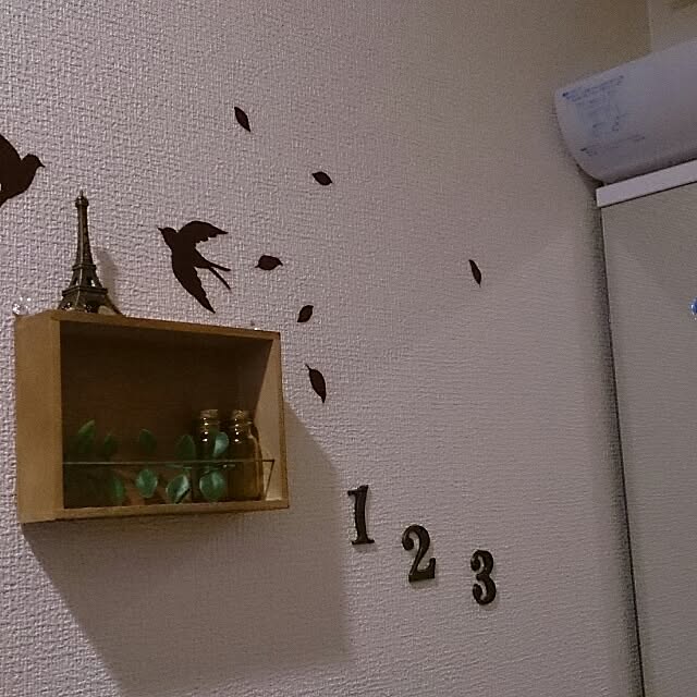 yuiさんの部屋