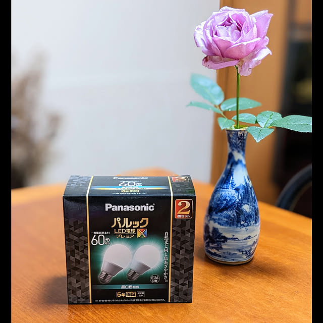 aromameさんの実例写真