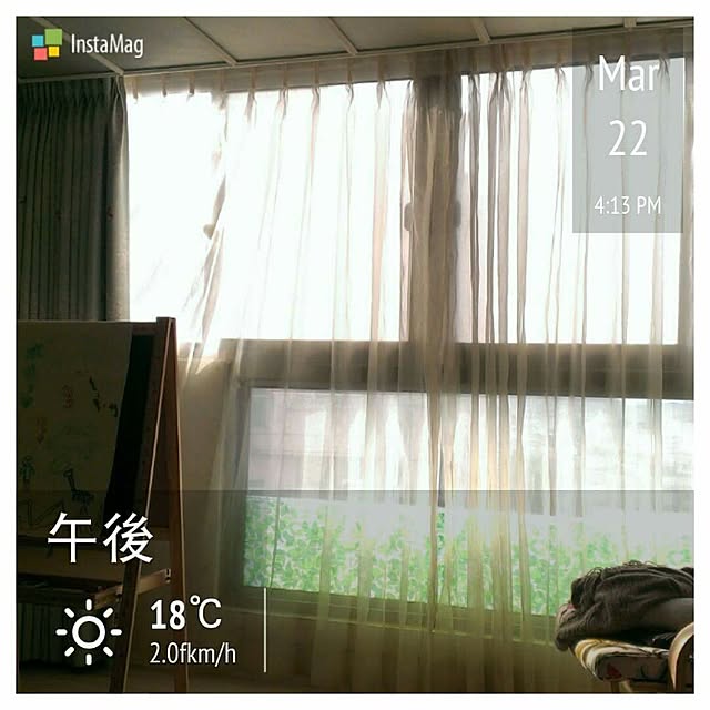 実例写真