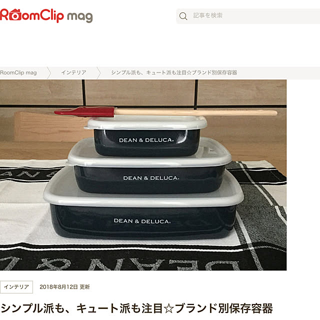 Yukikoさんの実例写真