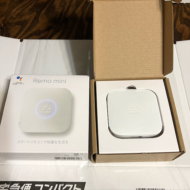 Peroさんの実例写真