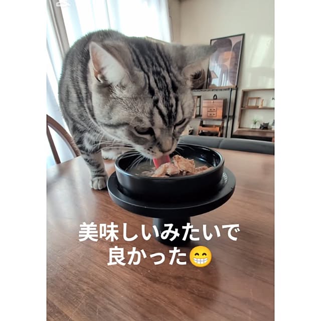 lovepeaceさんの部屋