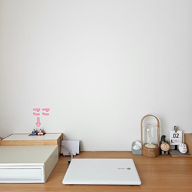 koyurizuさんの部屋