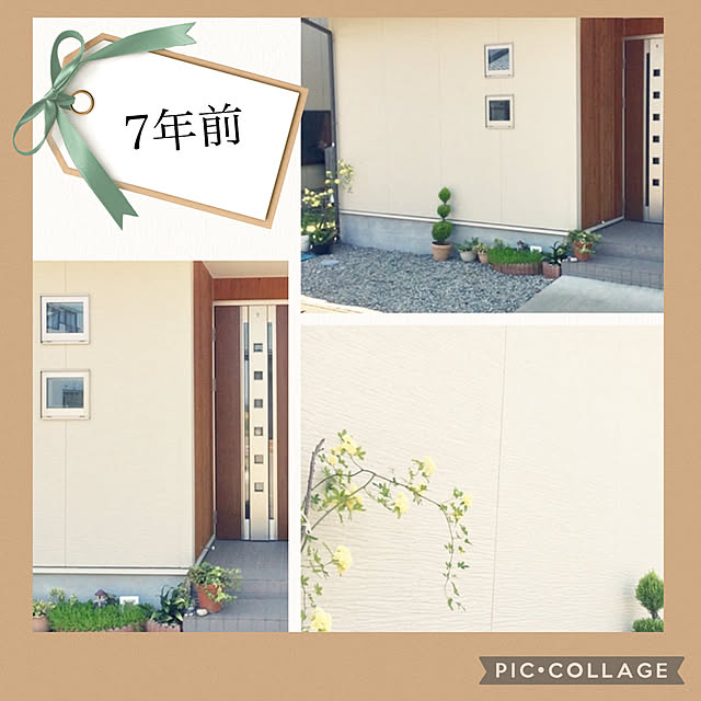 chiiyanさんの部屋