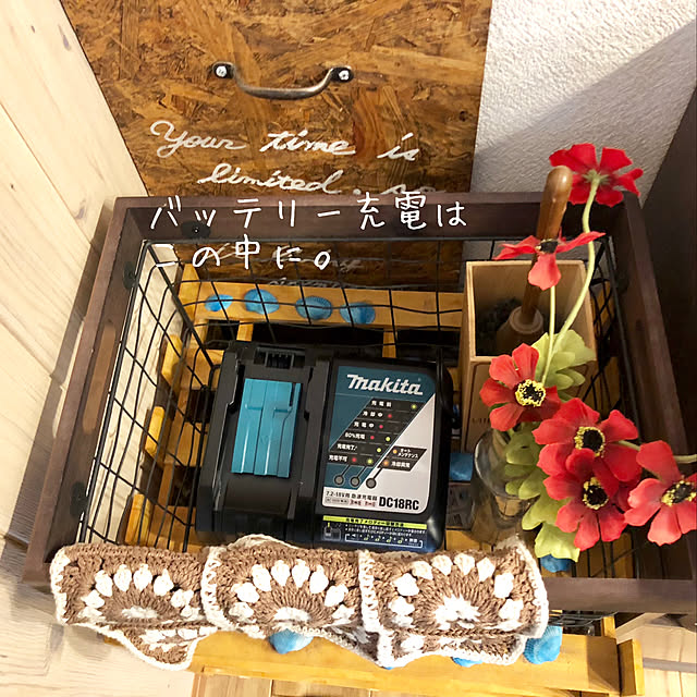 yokochinさんの実例写真