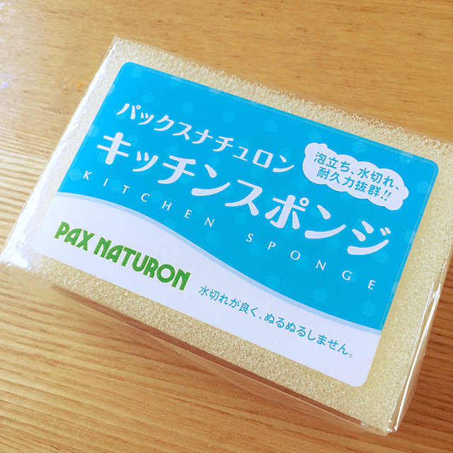 Rukiaさんの実例写真