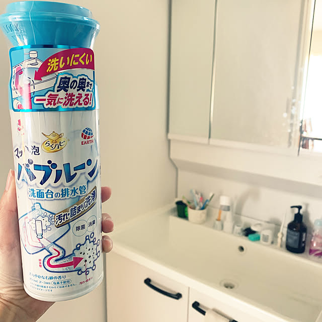 chu_meさんの実例写真