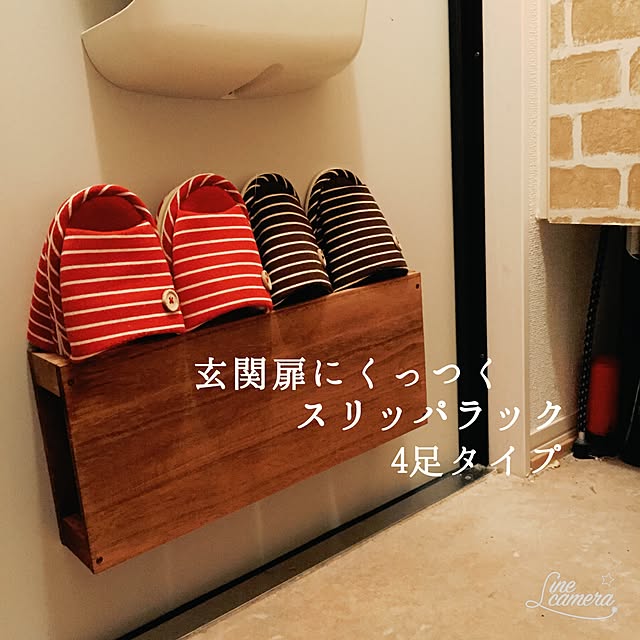 hananaharuuさんの実例写真