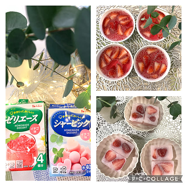 yukarimamaさんの実例写真