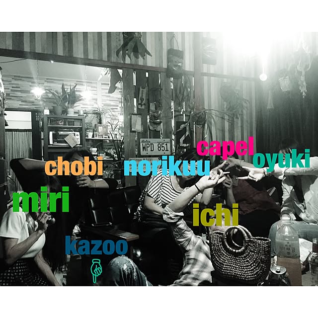 kazooさんの実例写真