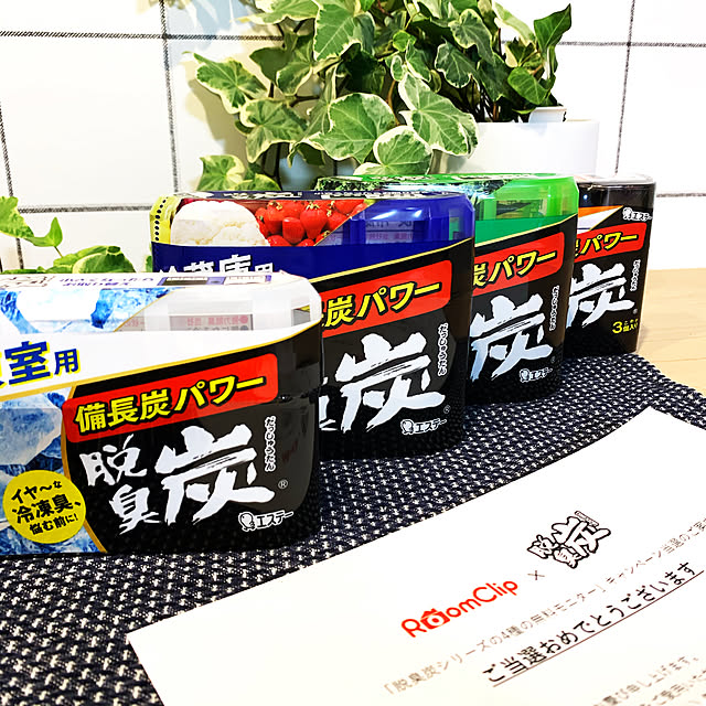 e-naさんの実例写真