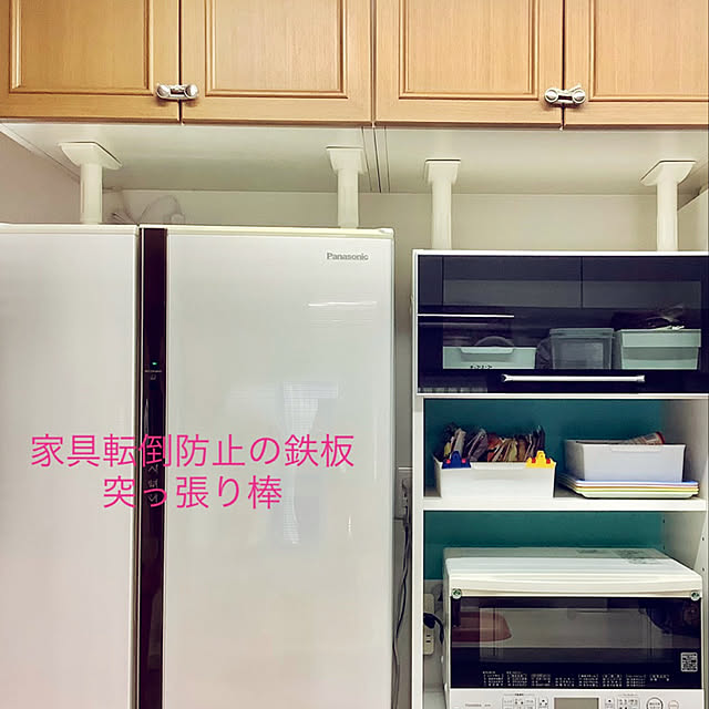 haruminさんの実例写真