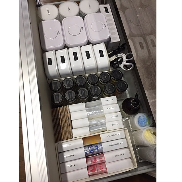 imhomeさんの部屋