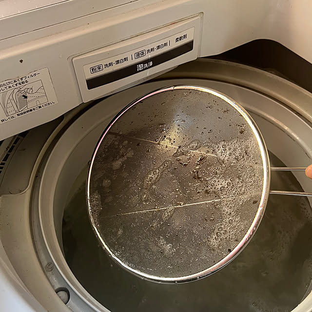 chi_gogaさんの部屋