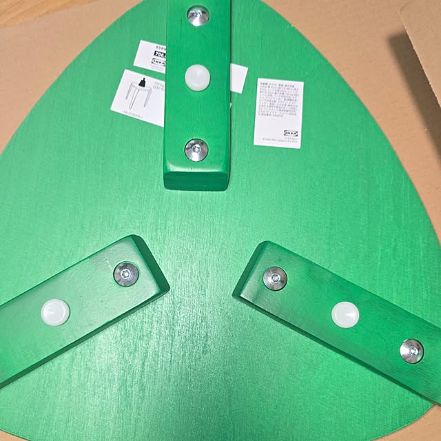 nao814さんの部屋