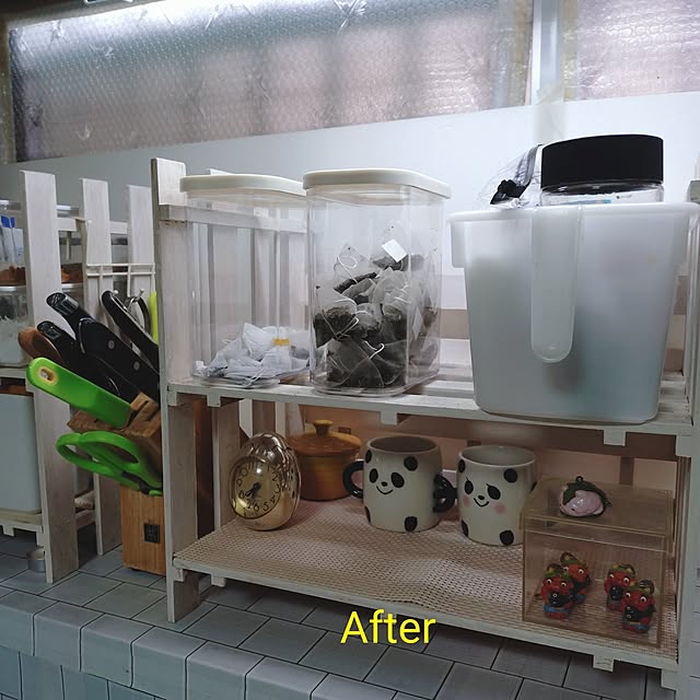 ameamekaasanさんの部屋