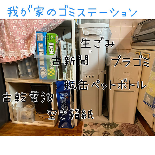 syutmmさんの実例写真
