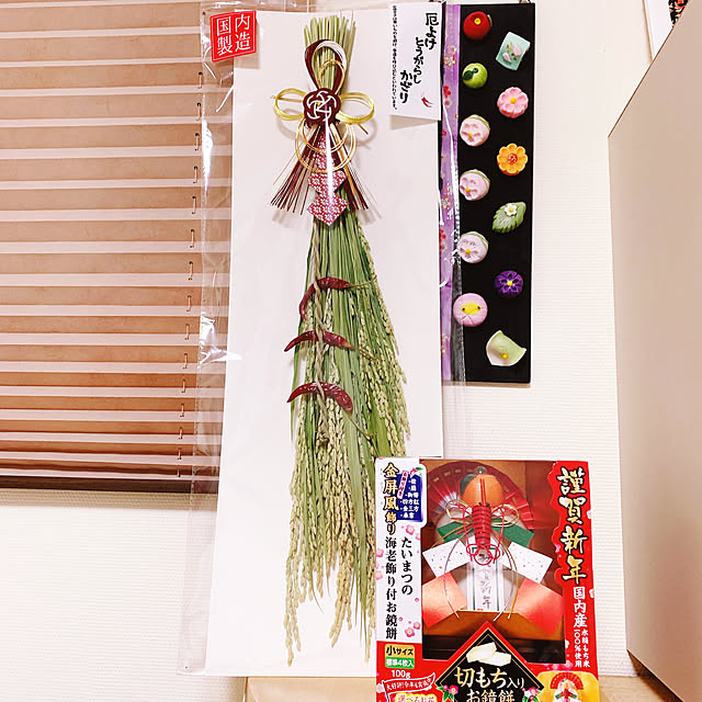 miemekkoさんの実例写真