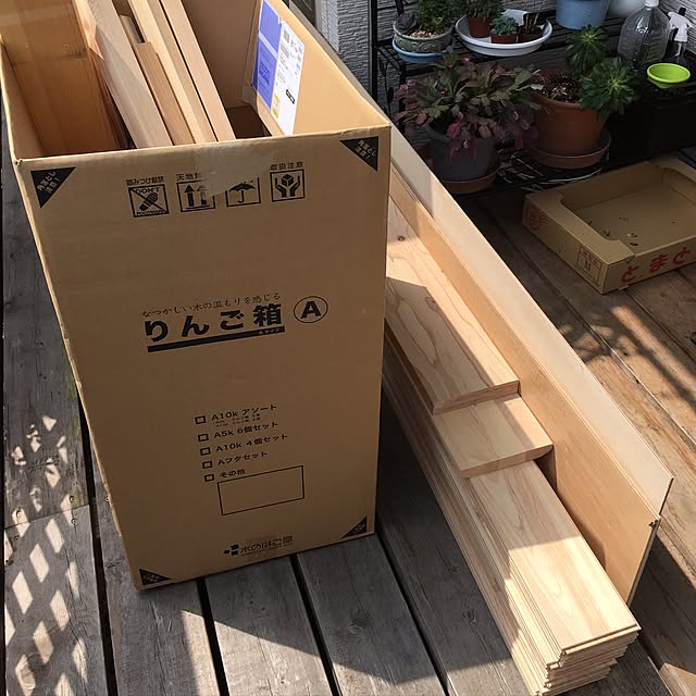 hirokoさんの実例写真