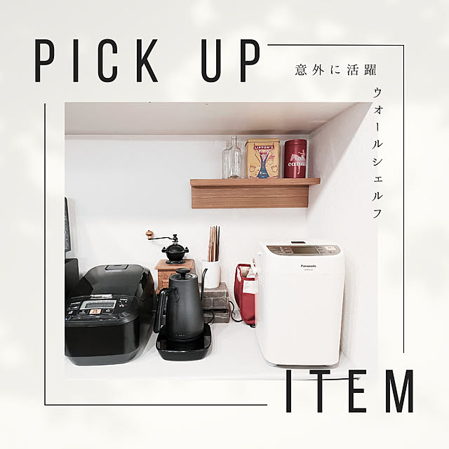create_a_roomさんの実例写真