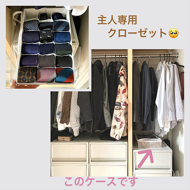 mako2yaさんの実例写真
