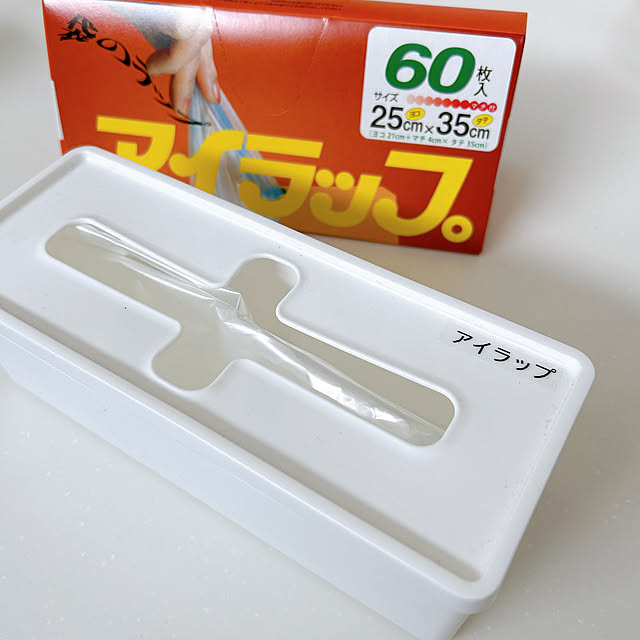 yukariさんの実例写真