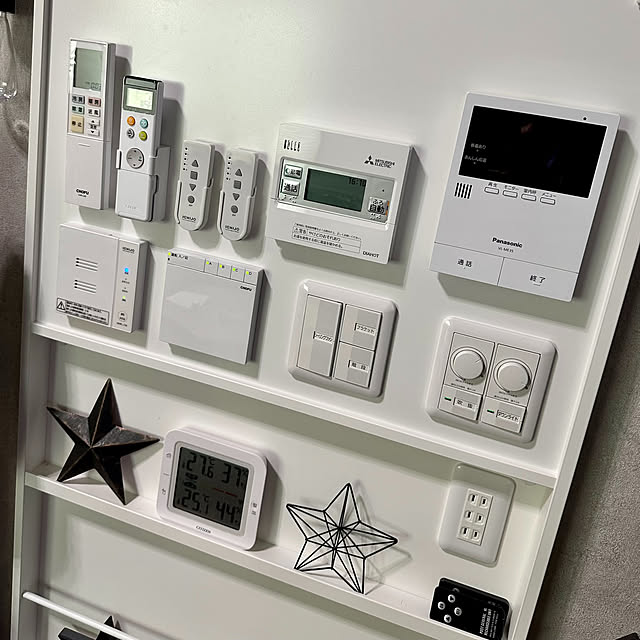 mitsukiさんの部屋