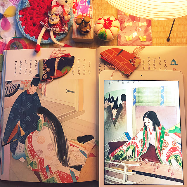neko-2.2.2runmuさんの実例写真