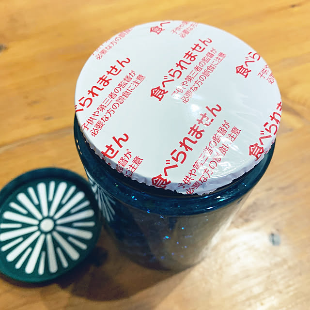 Hideさんの部屋