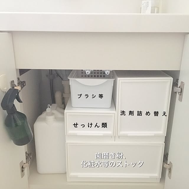 ...slw.8さんの実例写真