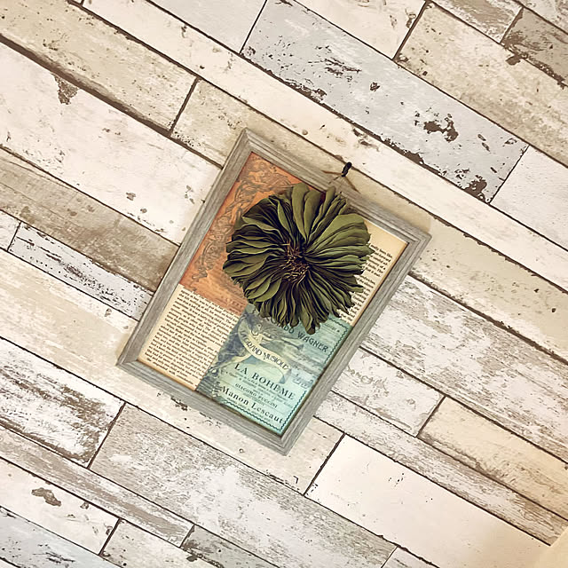 2.11maririnさんの部屋