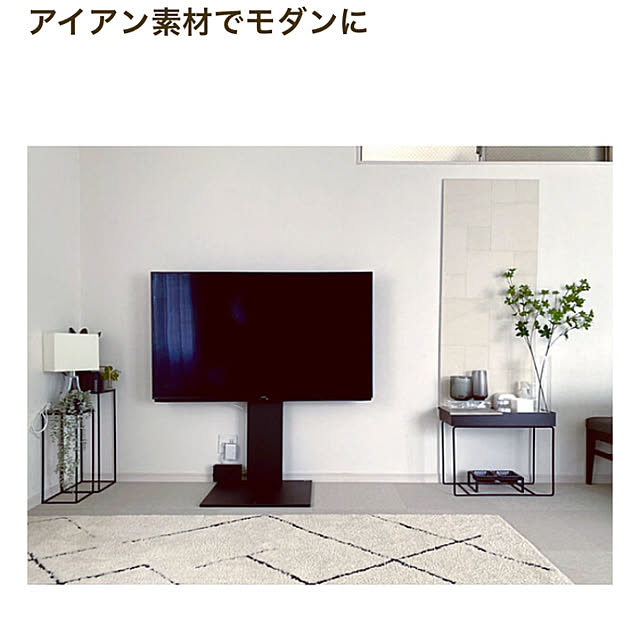 _rm_さんの実例写真