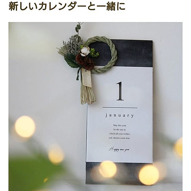 comiriさんの実例写真