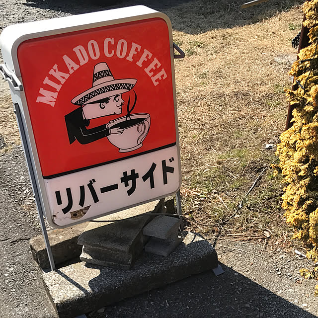 sakurasakuさんの実例写真
