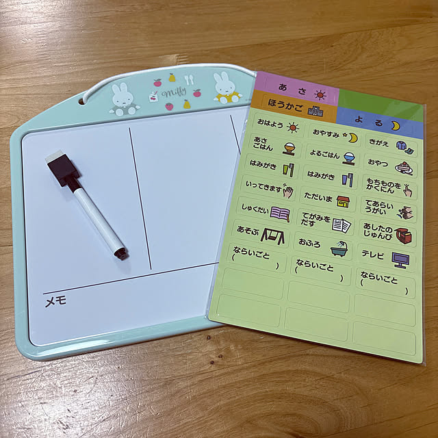 usakoさんの実例写真