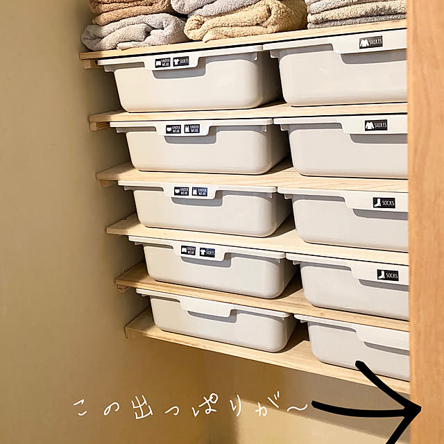 hamuさんの実例写真