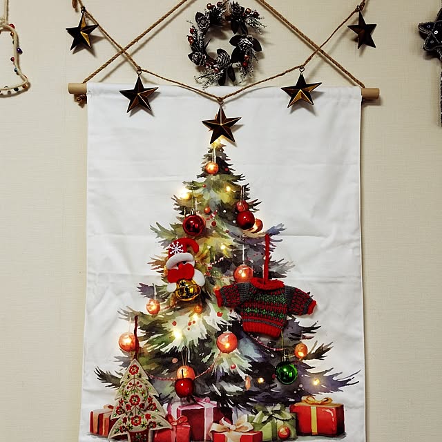 kujiraさんの部屋