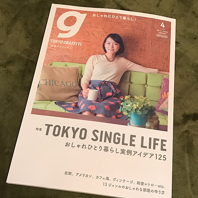 chiruchiruchiicoさんの実例写真