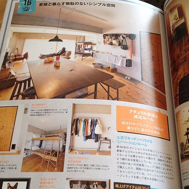 INCAPACITANTSさんの実例写真